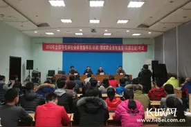 河北省第三期大众羽毛球教练国家职业资格培训认证班开班啦图片