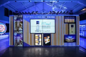 美宝莲将FIT me粉底液引入中国 还专门发布“肤色适配器” 让你在线试色图片