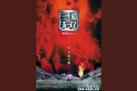 周显扬：王凯演曹操“真的很像”图片