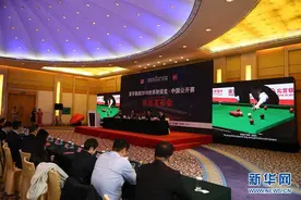百万英镑奖金！斯诺克中国公开赛4月开杆，丁俊晖、梁文博、奥沙利文均将出战图片