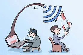 有银行卡的人注意啦！最近骗局升级，多人中招图片