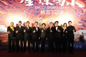 硬汉男神洛桑念扎《金珠玛米》上演康巴硬汉图片