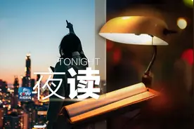 幸福都是奋斗出来的图片