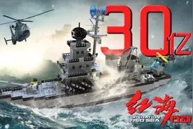 专访｜导演林超贤：拍摄《红海行动》就是一个“军事行动”图片