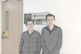 为AI装上中国芯的“双子星”——记寒武纪科技创始人陈云霁、陈天石图片