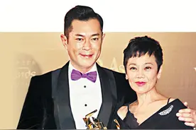 古天乐入行20年首度获影帝 张艾嘉封双料影后图片