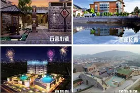 迎旅发，踏青游！鹿泉这些景点，将美翻整个春天图片