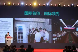 当日本家电在中国市场节节败退 还有什么理由不支持国货？图片
