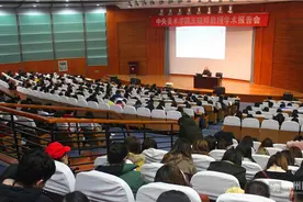 滨州市中国画学会成立以来干了哪些工作？一起来看看......图片