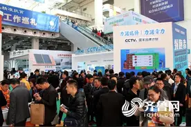助力新旧动能转换 第13届济南国际太阳能展4月2日开幕图片