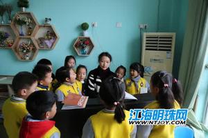 世界儿歌日|南通人，还记得吗?那些年那些儿歌图