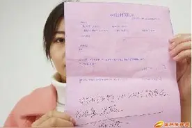 ETC无法刷卡 市民退余额遇难题 滨州齐鲁交通：收费系统需要一个结算周期图片