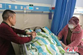 母女相继患乳腺恶性肿瘤 都想把生的希望留给对方图片