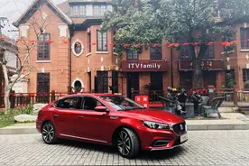 智能化配置再丰富，名爵6 新车款上市，售价14.68万元图片