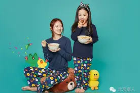 这个六一儿童节其实你可以把自己打扮得萌萌哒...图片