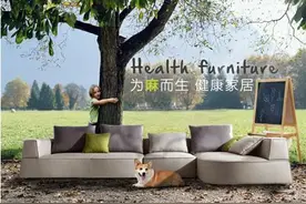 林氏木业商城：给消费者最优质的购买体验！图片