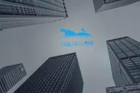 山东河马揭秘APP开发要多少钱图片
