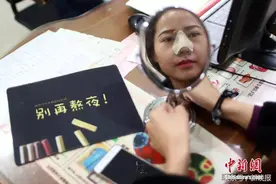 人体的这些“危险三角区”你都知道吗？原来不止脸部这一个！图片