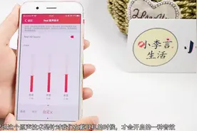 修改一下OPPO手机音乐设置，音质马上提高几倍，这才是音乐手机视频封面