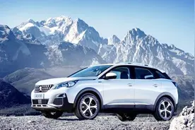 标致旧车原价置换4008？究竟是套路还是优惠？大家对此怎么看？视频封面