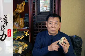 现场传授赌石技巧，土著大爷一次切四块，让你Hi四次!视频封面