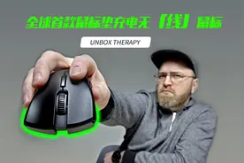 令人窒息的黑科技：雷蛇「鼠标垫充电」无线鼠标视频封面