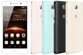 华为手机自带的音乐应用还有这两个小技巧，这么多年的手机白用了视频封面