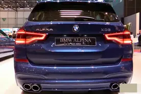 宝马御用改装厂基于宝马X3打造的Alpina XD3！视频封面