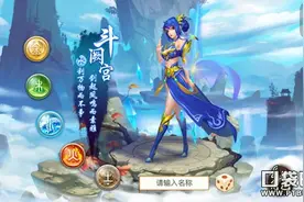 《问道》手游敏水变身卡选择技巧分享图片