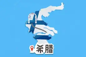 维纳斯的婚礼花环｜希腊阳光下婚礼的诞生与演变图片