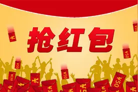 这事太蹊跷！群内发红包群外转账频繁却几乎不聊天图片