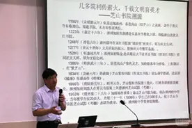 漳州一中2016年自主招生高一新生夏令营开营图片