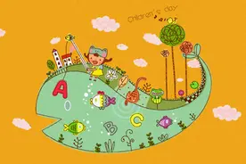 12生肖6月首周运势的红黑日图片