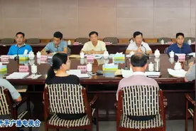 开平市委全面深化改革领导小组会议强调：紧跟上级改革步伐　善于改革勇于突破图片