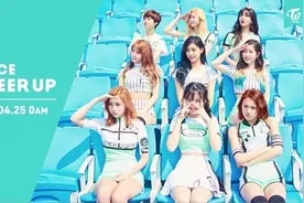 TWICE新辑《Page Two》发布 横扫8大音源榜图片