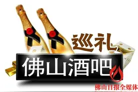 Test Tube:　一杯分子鸡尾酒的实验精神图片