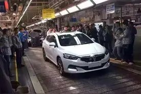 华晨中华H3实车图曝光 或下半年上市图片