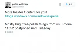 Windows 10 Mobile Build 14352将于本周二发布图片