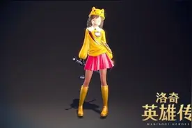 《洛奇英雄传》盘点游戏中充满童趣的装备图片