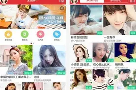 直播时代无法碾压K歌热情，据说每个人都有下载过其中一款！图片