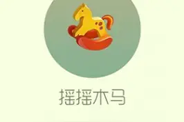 《球球大作战》迎六一四款皮肤限时上架图片