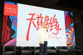 慈文传媒盯上热门IP 一次推六大题材近20部剧目图片