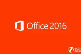 微软将为小米设备提供Office套件预装图片