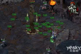 决战轩辕新服冲级赛开启 速升40级秘籍公开图片