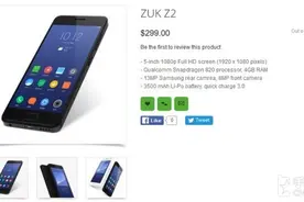 联想ZUK Z2现身Oppomart 售价299美元图片