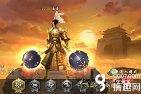 搞趣网：剑侠情缘手游天王攻略  天王最全面攻略玩法解析图片