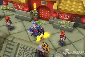 《天下HD》手游封魔副本怎么玩 封魔玩法详解图片