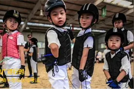 北京马协青少年马术水平认证考试在中联骑士联盟举行图片