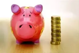 株洲职工"工资表" 出炉，看到第一个我就不淡定了图片