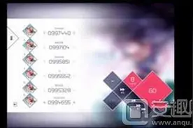 VOEZ按键音调整方式 按键音开关调节方法图片